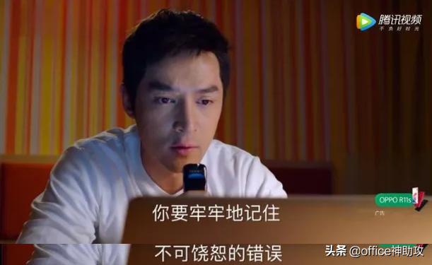 女面试官：我背后拉链开了，你要如何提醒我？高情商回答当场录用
