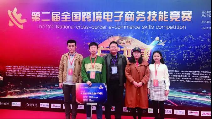 「直击单招」繁花似锦踏春来 未来可期共前行