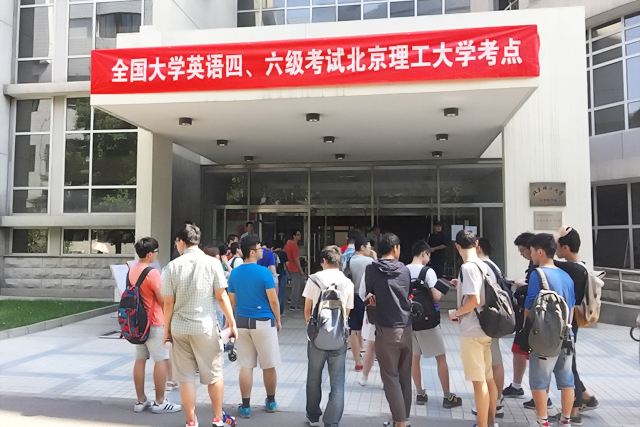 英语只有四六级，没有五级？真相原来如此