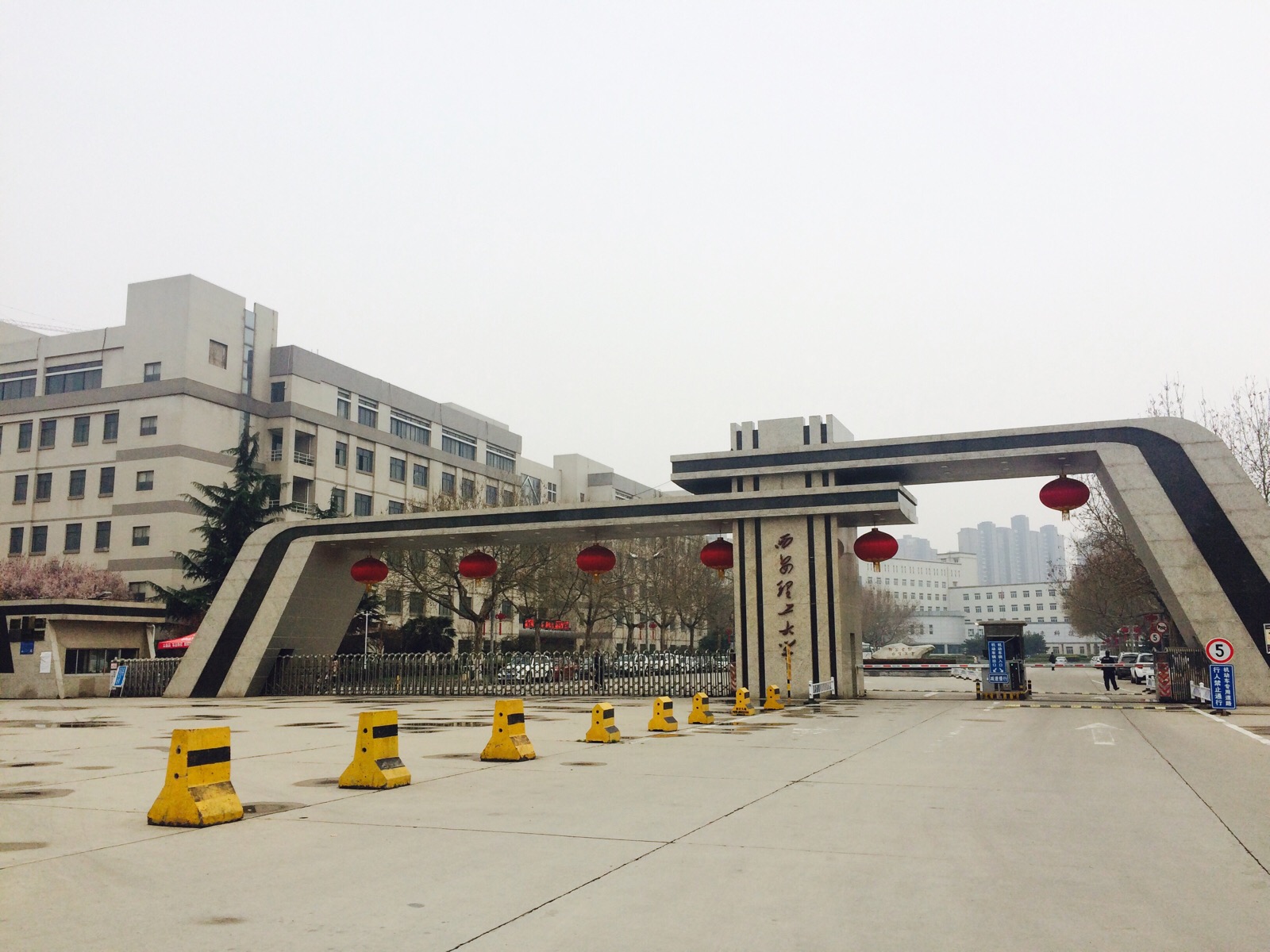 盘点3所强势“双非”大学，原隶属于机械部，工科根底深厚