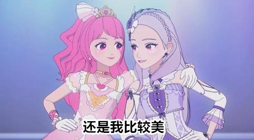 趣味巡演之路，闪耀菲梦之星，一起坚持快乐与梦想吧！