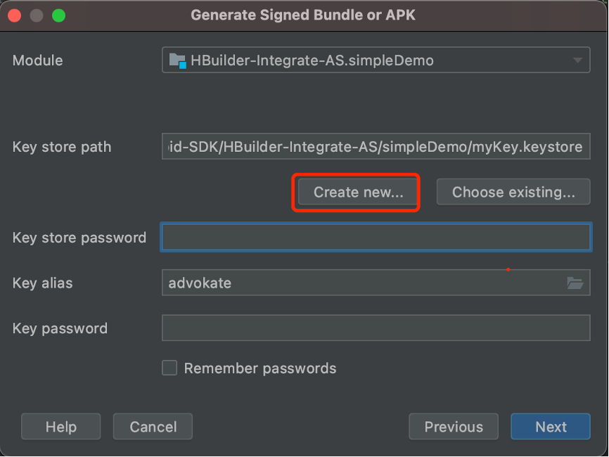 Uni-app離線打包Android APK詳細教程
