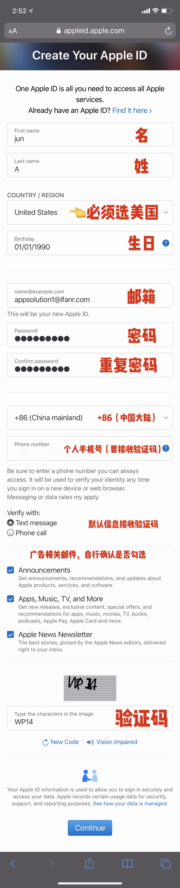苹果香港id（苹果香港id付款方式怎么解决）
