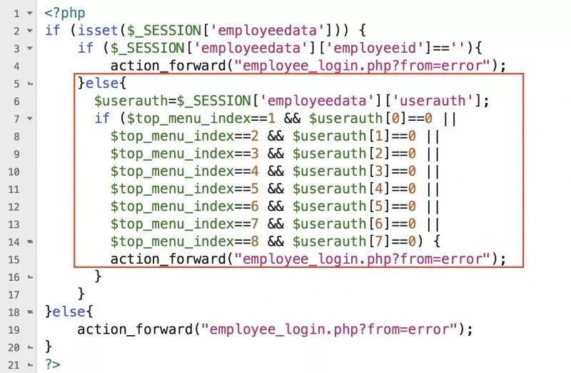 如何编写程序实现图书管理系统的个人图书借阅查询功能
