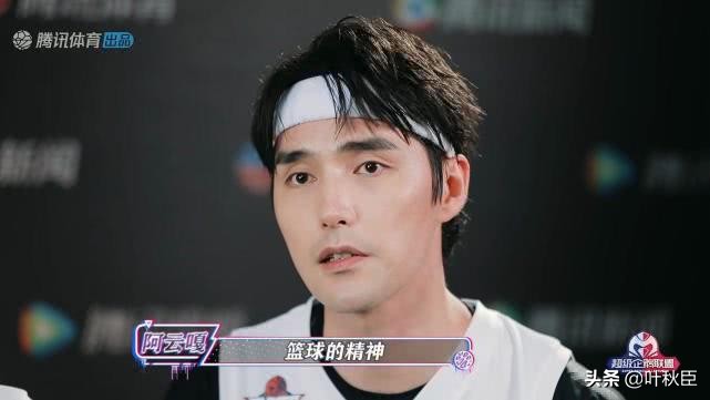 哪些nba明星参加综艺节目(池子还会打篮球？炎亚纶投绝杀？这个32名男星的篮球综艺有点意思)