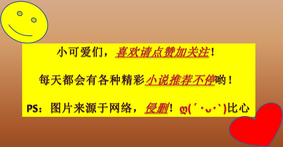 我欲乘风归去！一个不想成仙的修仙人｜不是懒神是隐帝是仙本纯良