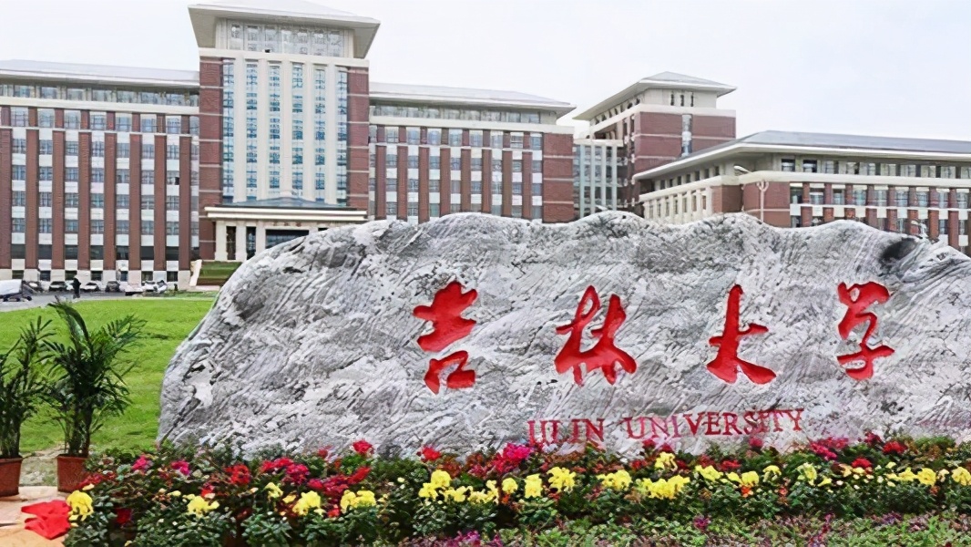 我国“机械四小龙”中唯一的双非院校，却实力过硬，不输211大学