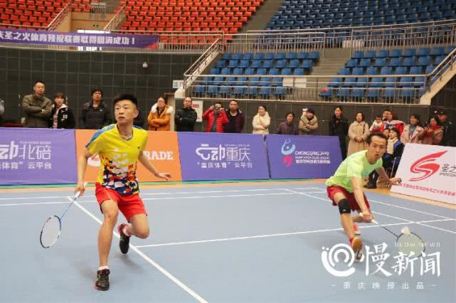 重庆市羽毛球俱乐部联赛收官 美图快乐队夺得总冠军