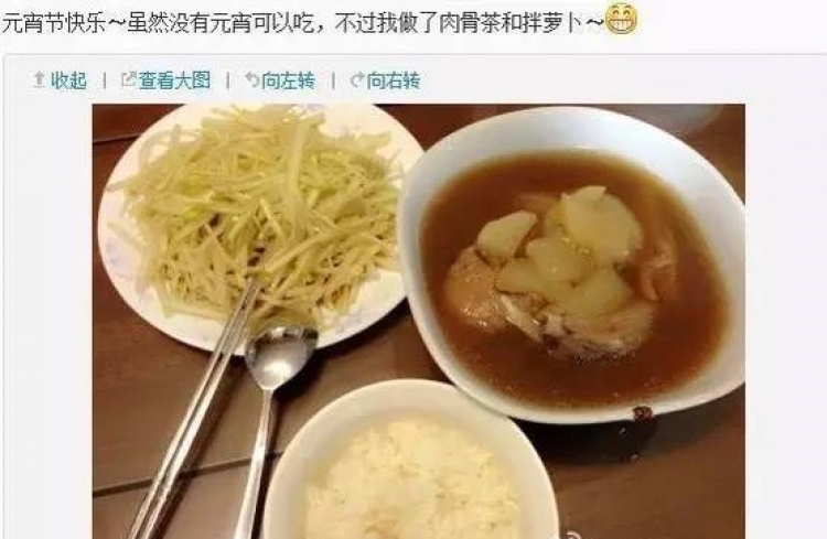 黄晓明林更新躺着也中枪，居然被她diss土死了