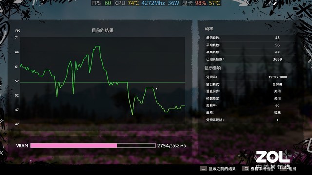 联想拯救者y7000配置参数表（分享1款联想电脑参数）