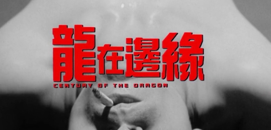 1999年，刘德华和顾天才采取一个部门，但质量很难在市场上受到保护。