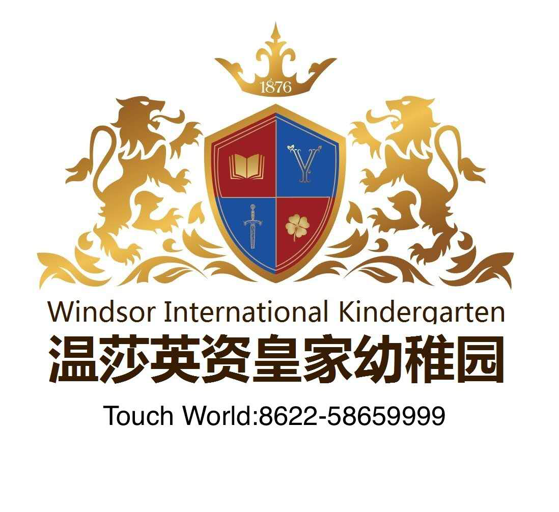 开学季，了解一下天津的贵族学校