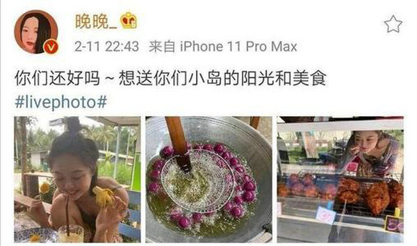 威尼斯是意甲哪个派系(中国付出巨大牺牲争取的抗疫时间，全被意大利、韩国、伊朗浪费了)