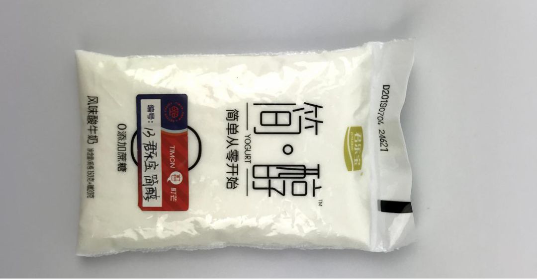实测20种酸奶，优选指数公布，别再被坑了