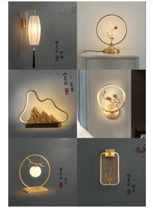 值得收藏的8家高颜值灯具店铺