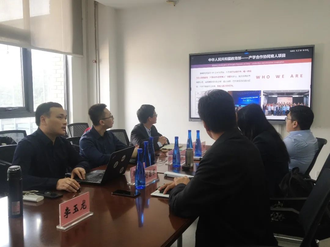 热烈祝贺晨曦科技与国家双一流名校“中央财经大学”达成校企合作