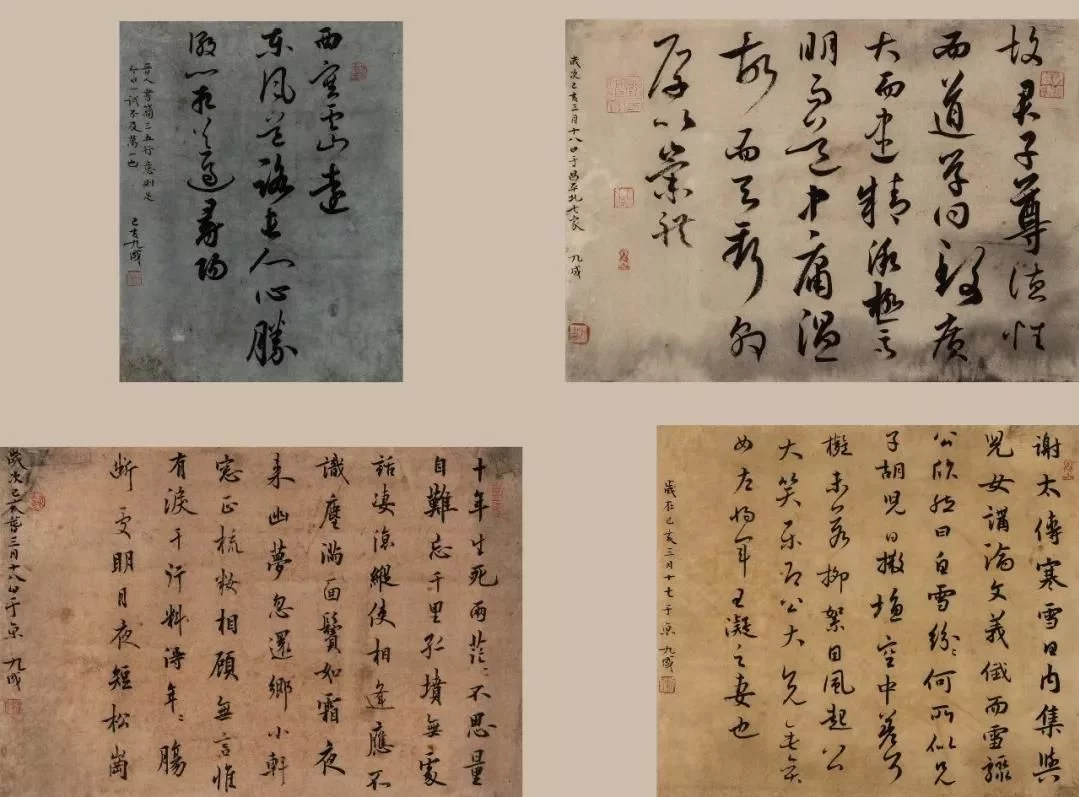 盘点八大美术学院书法专业报考难度，你心目中谁是第一名？