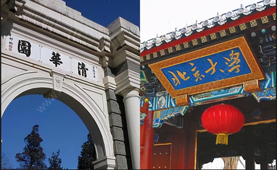 炒股vs考上清华,北大,哪个更难?