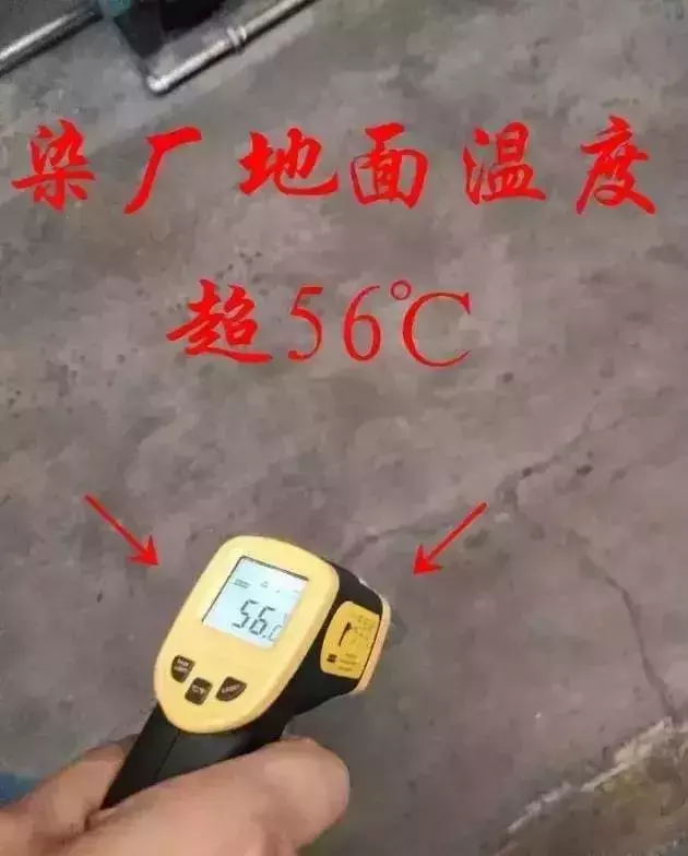 地表40°，我们不穿衣服！做印染的，都懂