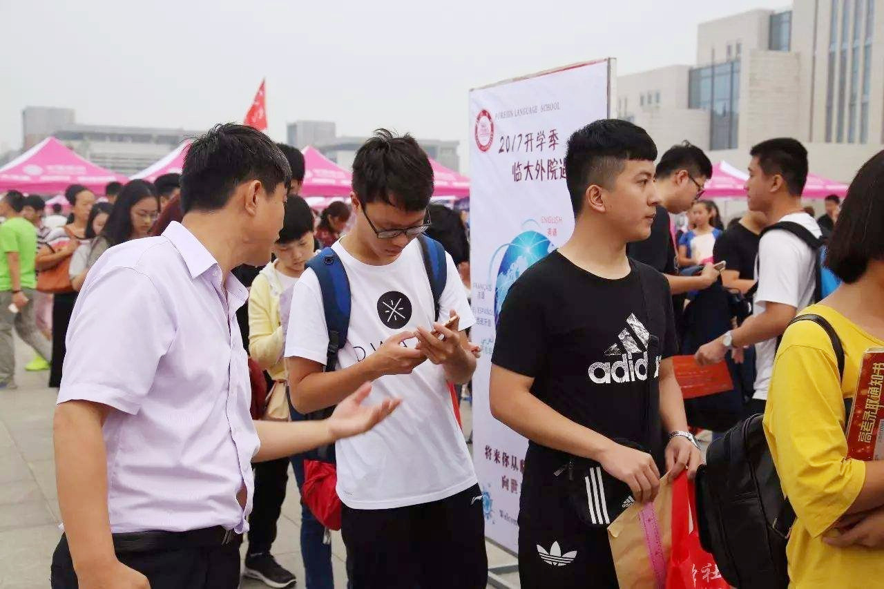 只要做好这“3点”，让大一新生，在大学里拥有良好人际关系