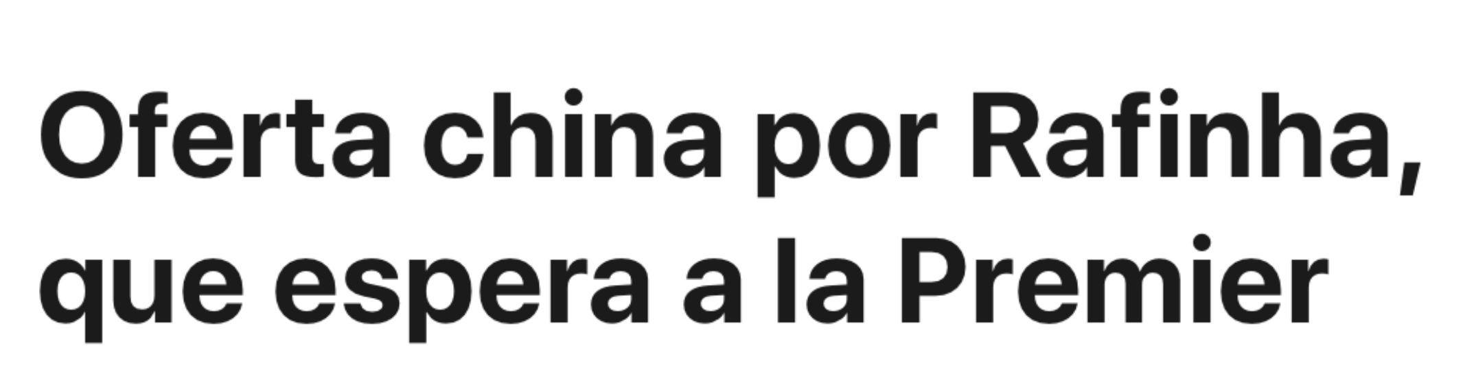 六百万欧元或更适合巴萨的阵容(巴萨中场收到中超报价！上海申花成为潜在下家！身价950万欧元)