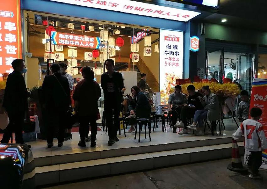 继文和友、茶颜悦色后，谁是长沙餐饮的第三大名片？