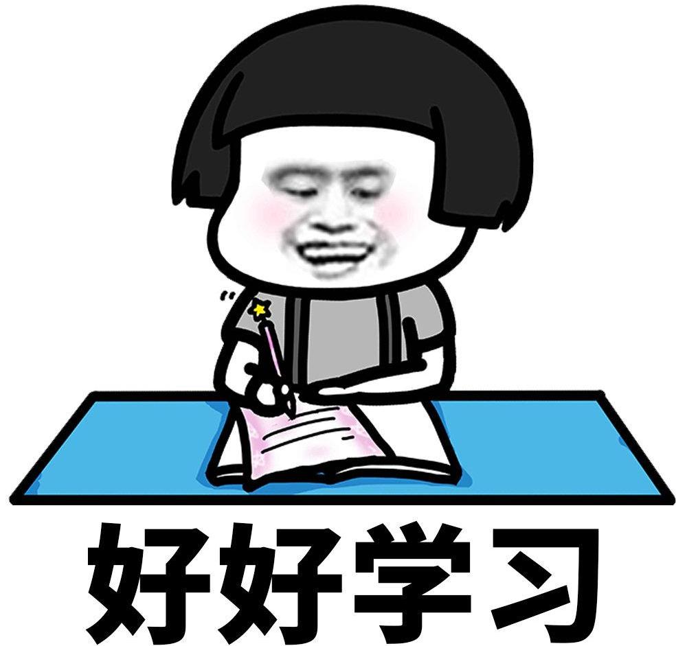“双非”二本毕业，考上“985”大学研究生很难吗？难在哪里？