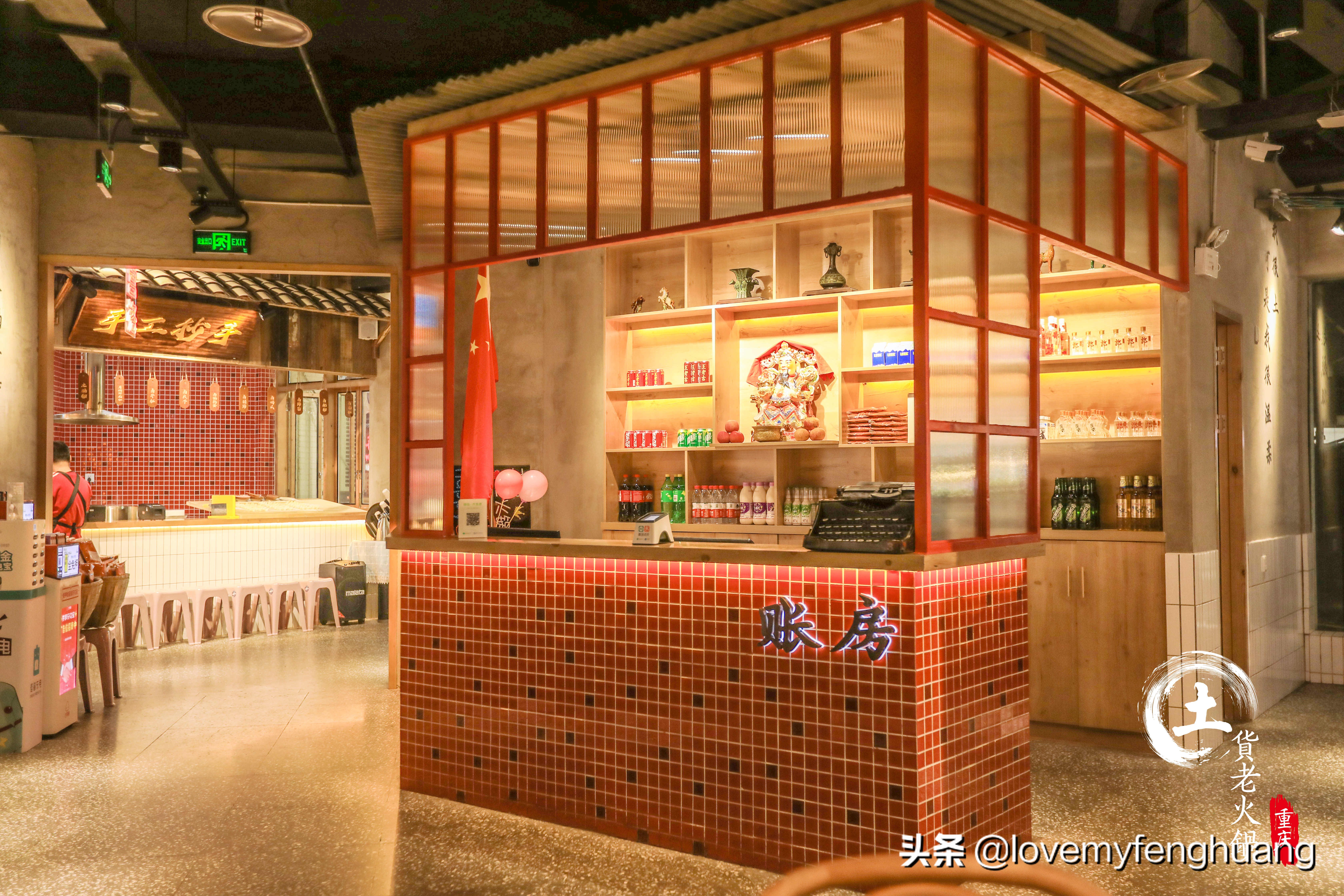 “断崖式”降温，一顿火辣辣的重庆火锅，温暖整个冬天