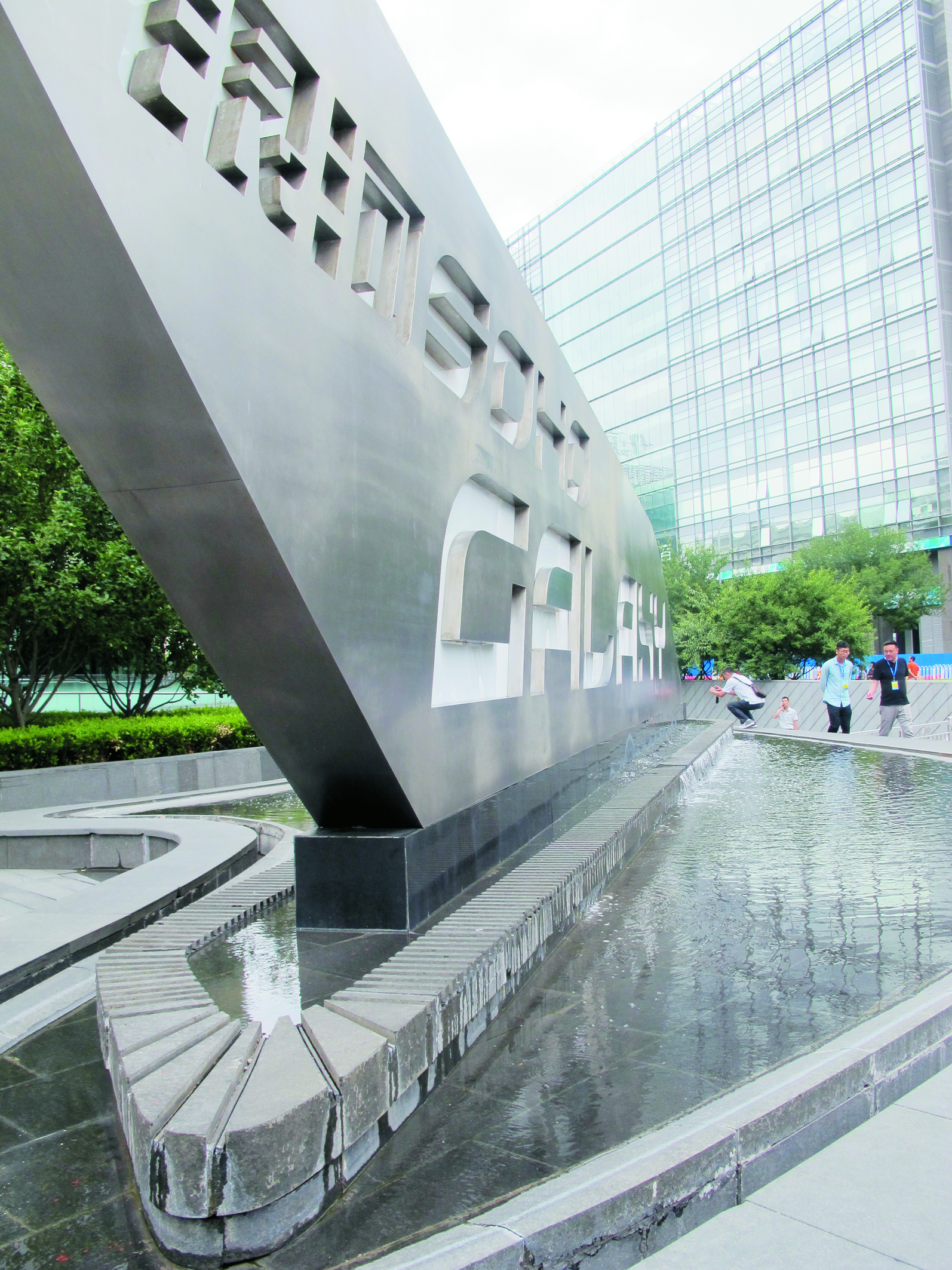 银河soho设计师银河soho建筑设计分析