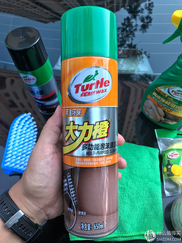 只需十几元+半小时，让你的爱车内饰焕然一新