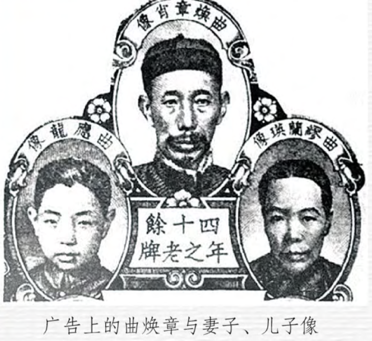 1955年，一老妇找到政府：我夫被迫害致死，云南白药秘方上交国家