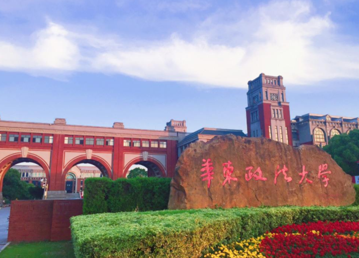 上海三所“双非”大学，都是领域内“大拿”，毕业生待遇太可了