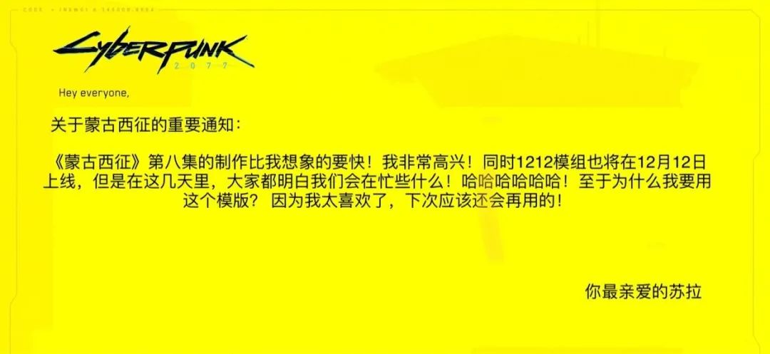 “中国玩家指挥亚服联军”爆火后，指挥官苏拉撤下了自己的视频