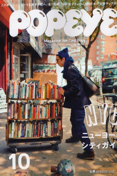 推薦5本有趣的男性雜志：男人的世界，并不是你想的那么膚淺