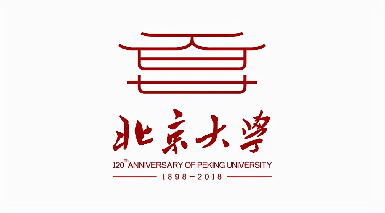 清华大学校徽高清图片(清华大学校徽高清图片4k)-爱妻自媒体