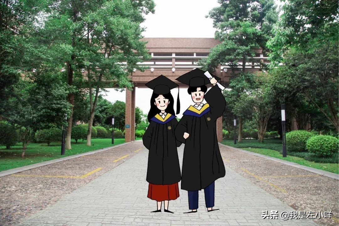 中专学历考大专学费多少？