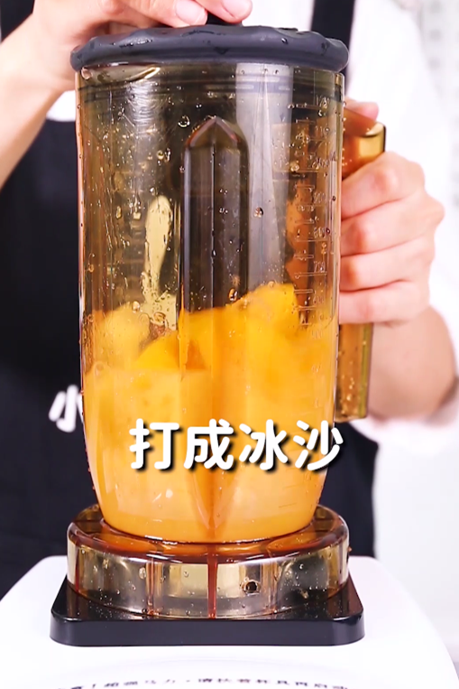 椰奶怎么做简单好吃(泰花椰奶的4步做法)