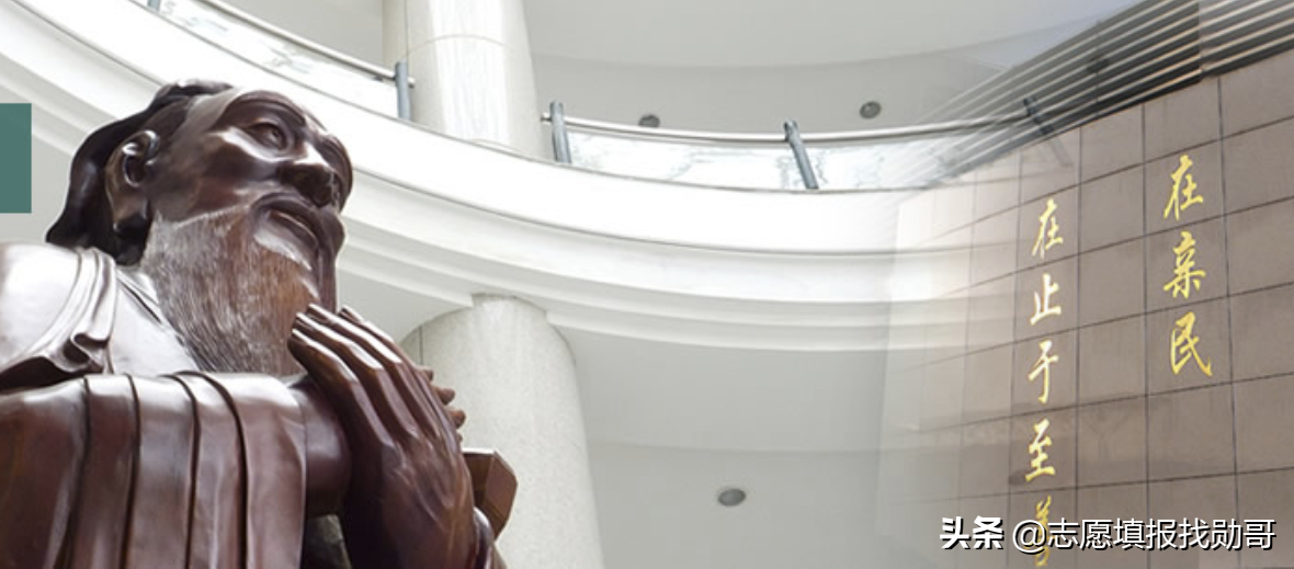 中国迁址”最成功“大学！从河南迁到武汉后，名气一路攀升