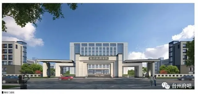 台州湾新区正式挂牌成立！来看看新区内新增的这些学校！配置很高