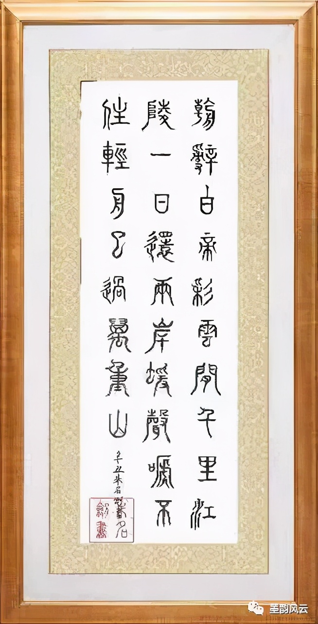 传统文化书法高考已经占60分了，“书法进校园”不能等了