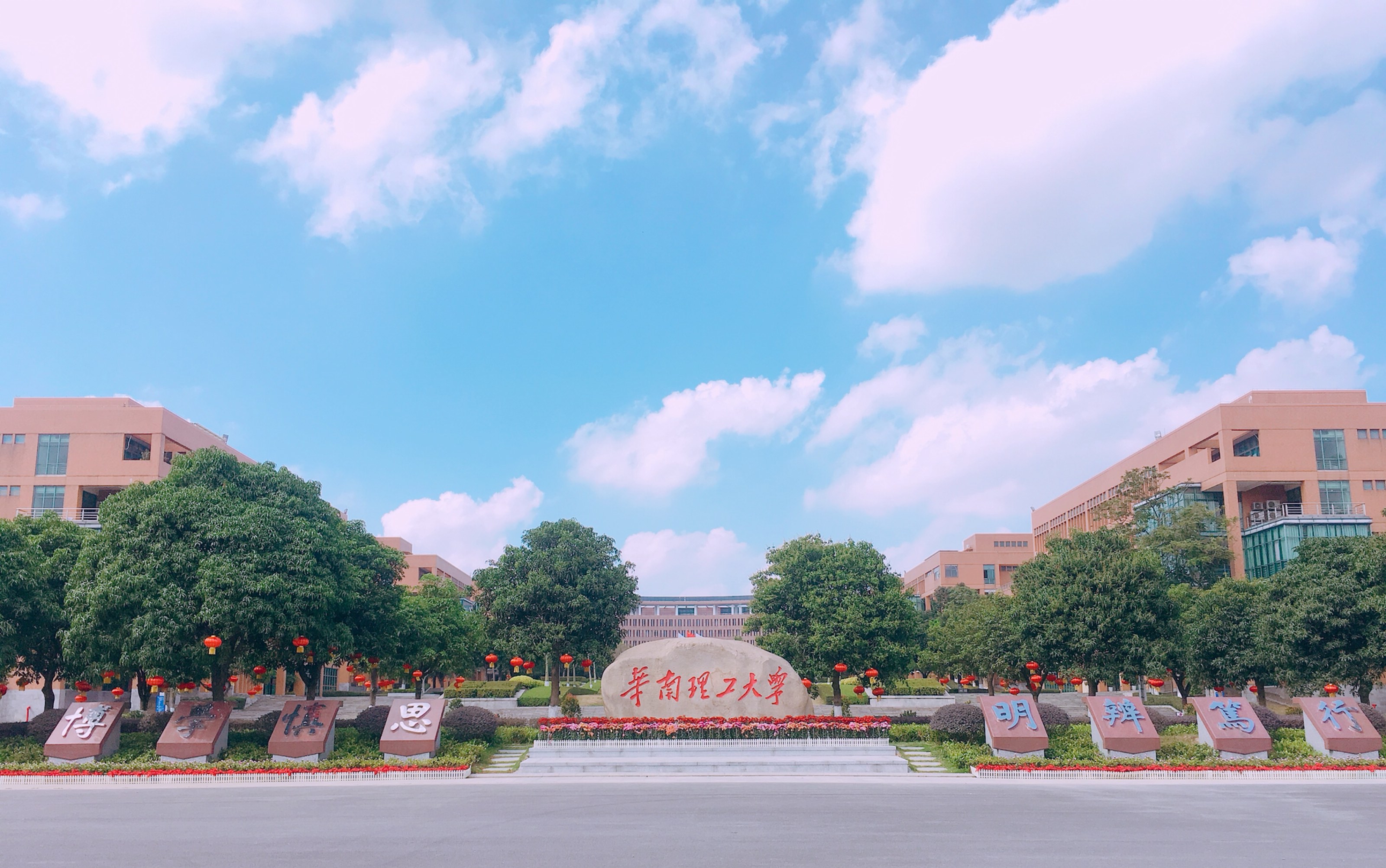华南理工大学照片高清图片