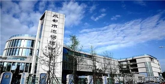 关注！“分层走班”真的好吗？您是否支持这一教学模式？