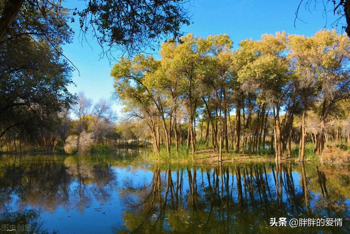 人在旅途，感悟人生，享受人生；风华一指流沙，苍老一段年华