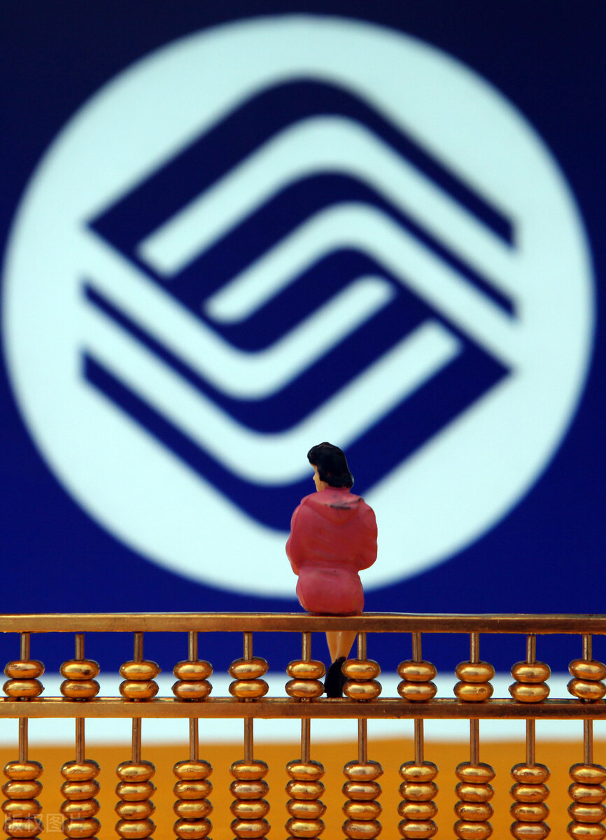 “天上不会掉馅饼”，你接到过中国移动10085的电话吗？