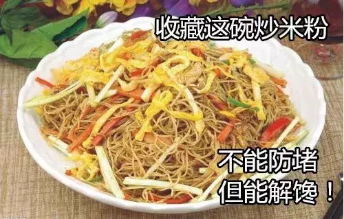 “春运大潮”来袭!深圳最最最最全交通指南,现在看还不晚!
