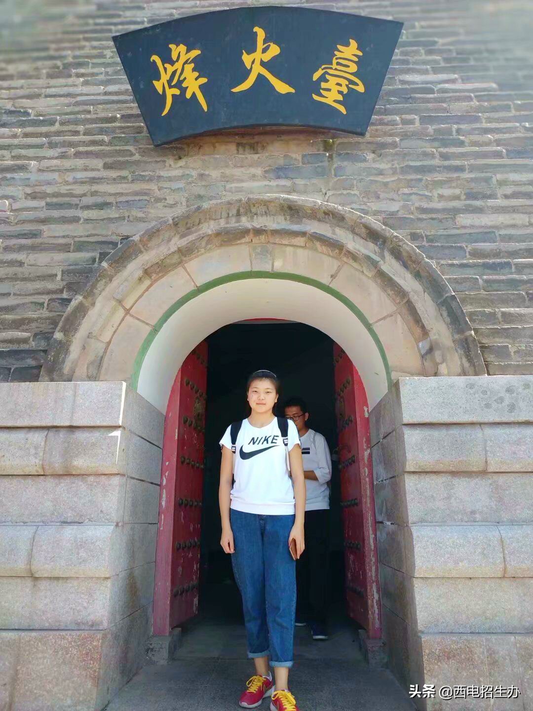 陕西学霸天团：同年考入同所大学，如今集体保研985，其中4个清华