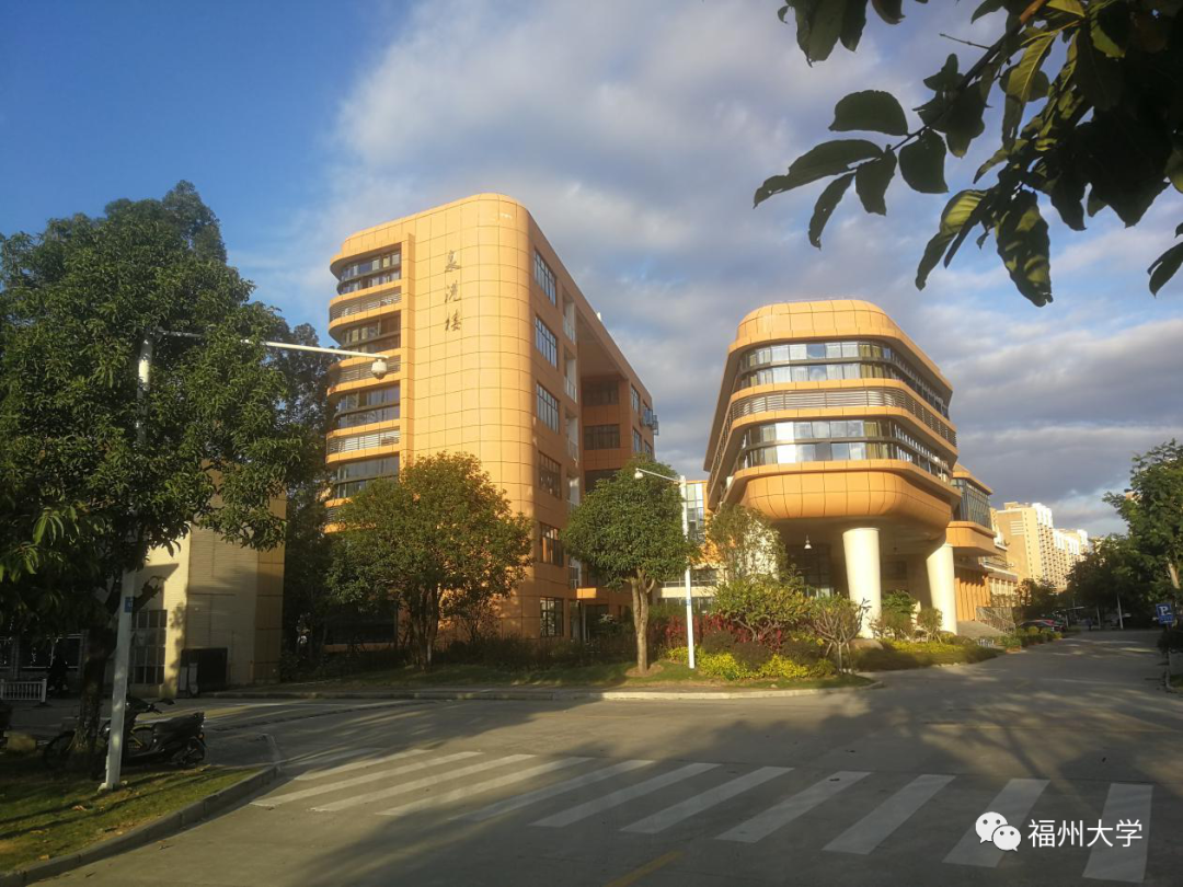 以及梅努斯国际工程学院的同学们至诚学院,海洋学院,来自福大石油化工