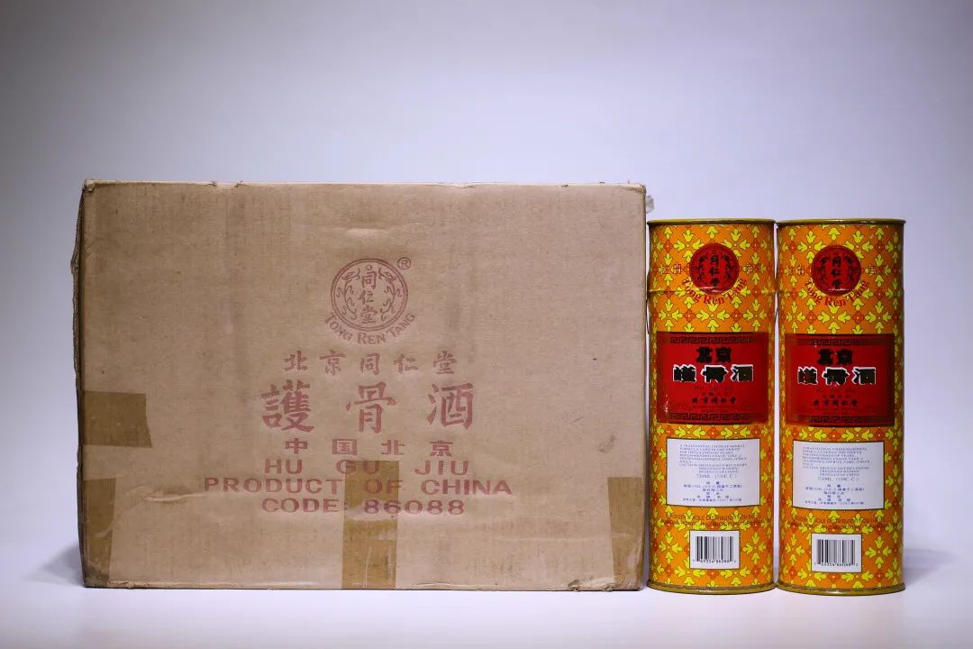 阆风玄圃——黄酒、养生收藏品 冬饮暖寒霜专场 | 北京荣宝