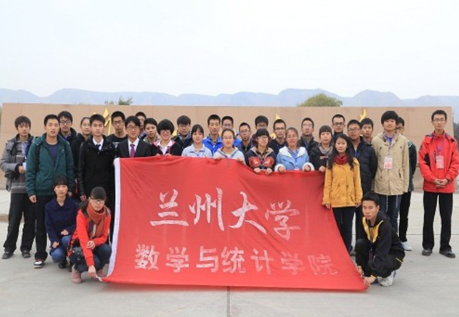 一份选调生名单曝光，让多年被吐槽“末流985”的兰大，扬眉吐气