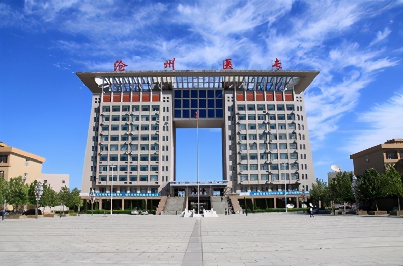 菏泽医学院2016录取分数（成绩在本科线附近）